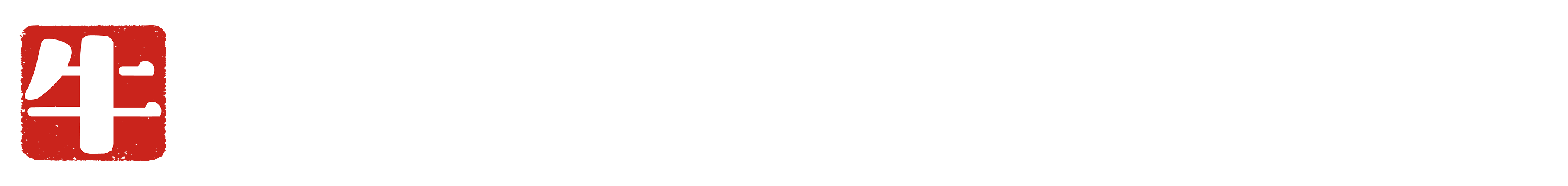 牛阿良牛肉汤烧饼官网